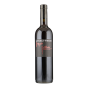 NEGRO Birbet - Brachetto del Roero