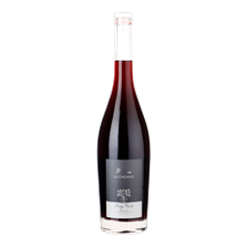 MAISON LA CHENAIS Prestige Merlot vinolok