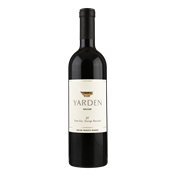 YARDEN 2 T