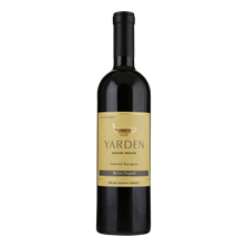 YARDEN Bar'on - Cabernet Sauvignon
