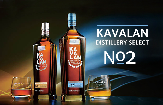 Kavalan Distillery breidt range uit met Distillery Select No.2