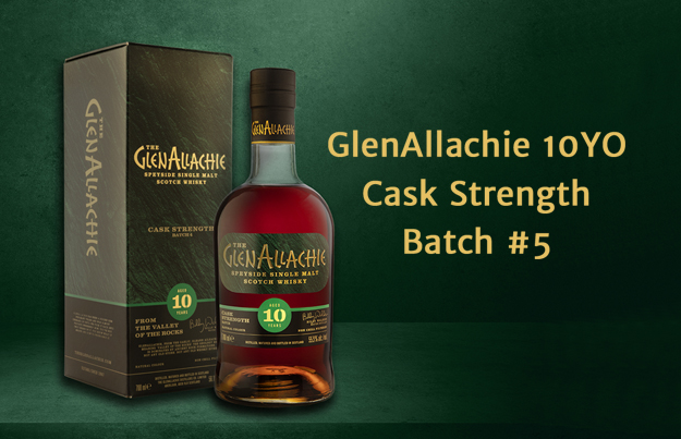 The GlenAllachie brengt nieuwe batch uit van ’s werelds beste single malt whisky!
