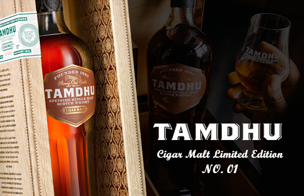 Tamdhu Cigar Malt Limited Edition No. 01