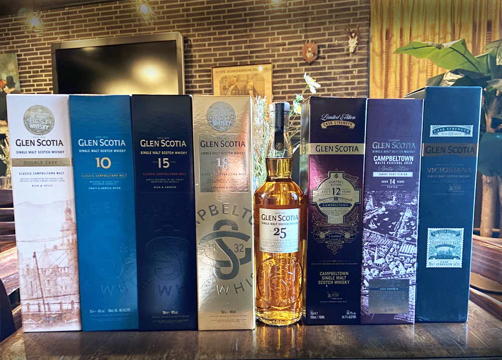 Glen Scotia whisky | Line-up bij d'Olde Smidse in Goor