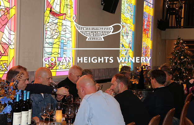 Golan Heights Winery proeverij bij restaurant Gouds Glas in Gouda