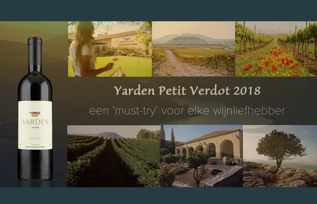 Yarden Petit Verdot 2018 een ‘must-try’ voor elke wijnliefhebber