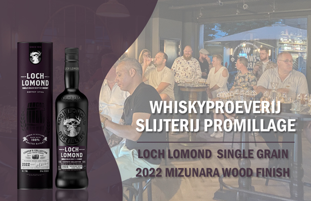 Loch Lomond  Single Grain 2022 Mizunara Wood Finish primeur in Almelo