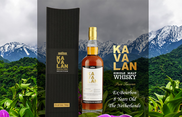 Kavalan Single Cask Ex Bourbon 8 YO The Netherlands