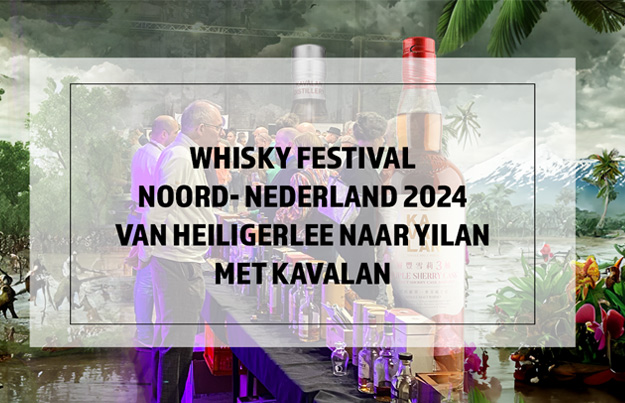 WFNN 2024; van Heiligerlee naar Yilan met Kavalan